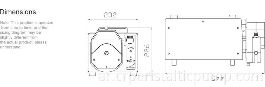 Mining Peristaltic Pump